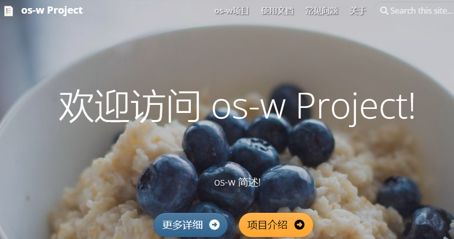 os-w Project